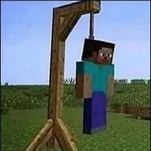 Стикер Копченый - 3