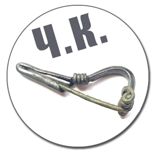 Стикер koparskiy - 1