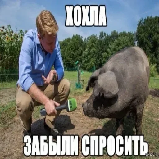 Sticker пошел нахуй by @bangbangggf - 7