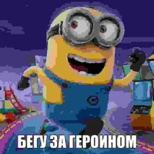 Sticker пошел нахуй by @bangbangggf - 0