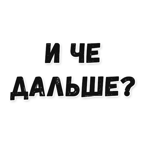 Sticker koptilnya - 1