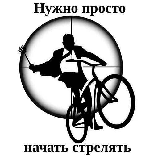 СМС колесо велосипедное колесо