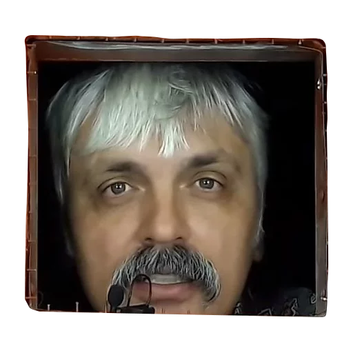 человеческое лицо лоб мужчина