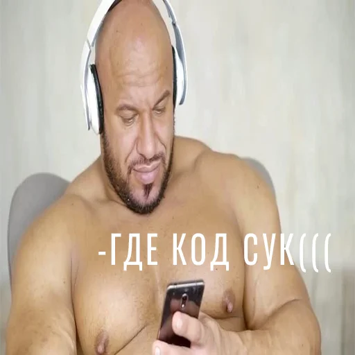 Стикер korablgay - 1