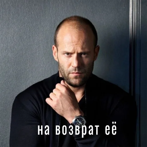 Sticker korablgay - 1