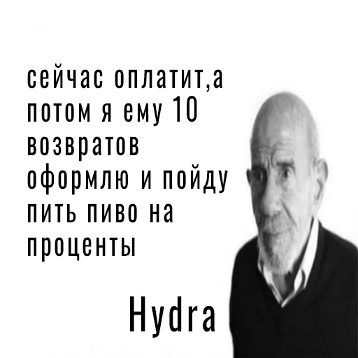 Стикер korablgay - 1