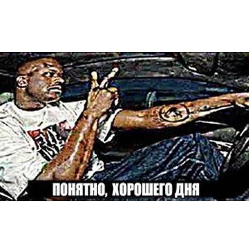 Sticker korablgay - 1