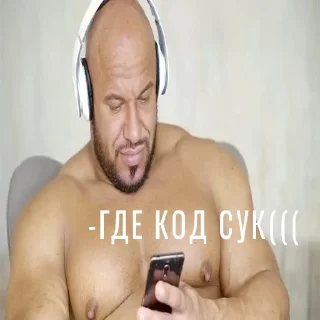 Стикер KROVOSTOK TEAM - 11