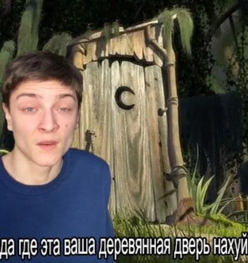 human face person text