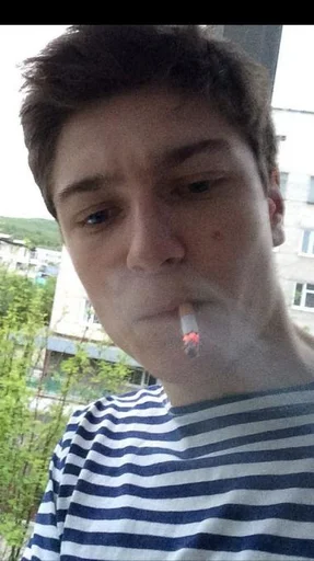 person human face outdoor