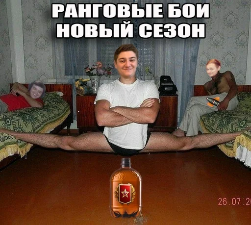 person clothing indoor