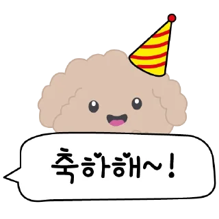 Sticker Корея | Korea | 한국 - 11