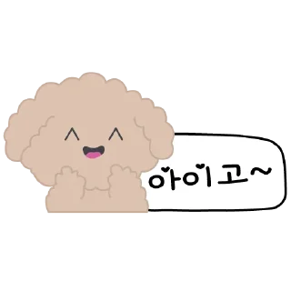 Sticker Корея | Korea | 한국 - 6