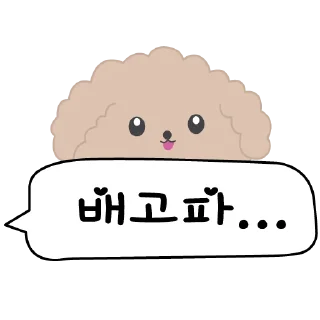 Sticker Корея | Korea | 한국 - 2