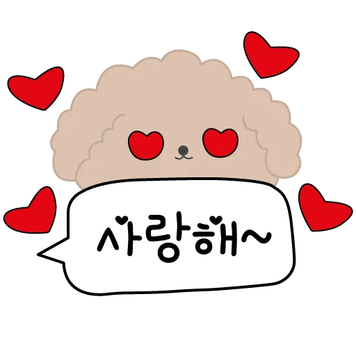 Sticker koreanlang - 1