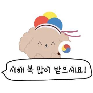 Sticker Корея | Korea | 한국 - 7