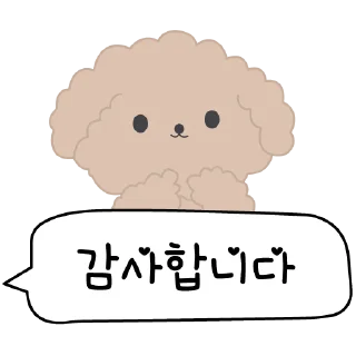 Sticker Корея | Korea | 한국 - 1