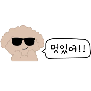 Sticker Корея | Korea | 한국 - 9