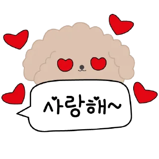 Sticker Корея | Korea | 한국 - 4