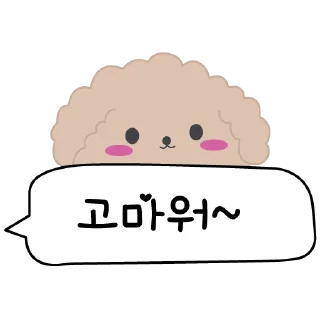 Sticker Корея | Korea | 한국 - 5