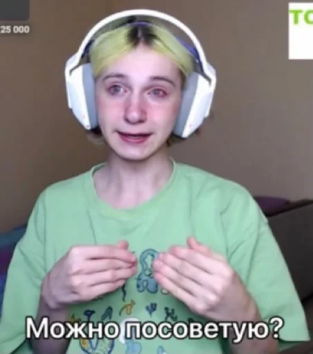 human face headphones person