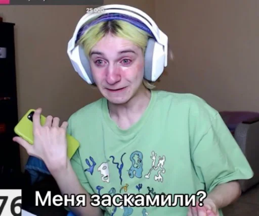 human face headphones person