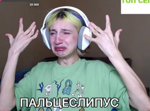 human face headphones person