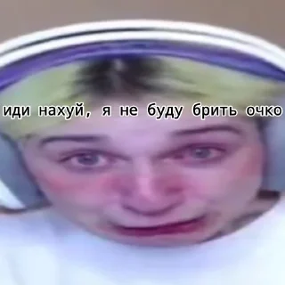 Стикер корейка Даша♡ - 4