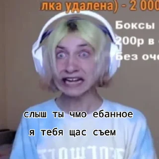 Стикер корейка Даша♡ - 1