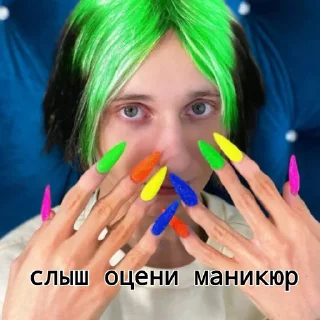 Стикер корейка Даша♡ - 0