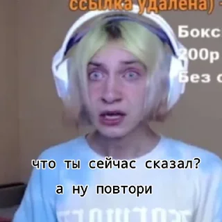 Стикер корейка Даша♡ - 2