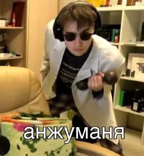 Sticker koreshtvkulya - 2