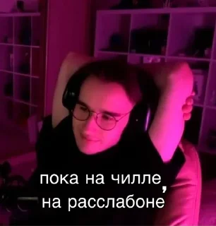 Sticker koreshtvkulya - 8