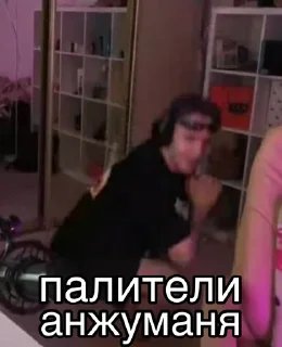 Sticker koreshtvkulya - 1