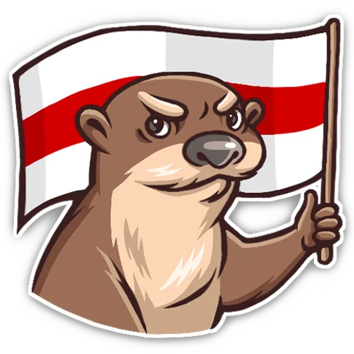 Стикер Выдра @petukhova_art - 9