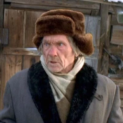 Человек одежда человеческое лицо