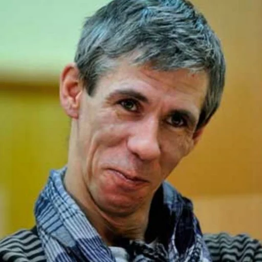 человеческое лицо Человек одежда