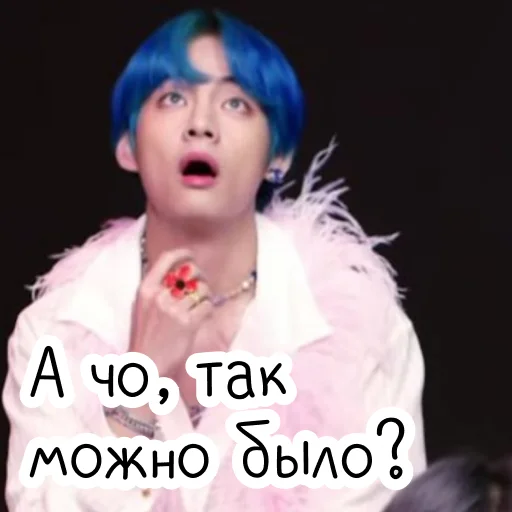 Стикер mypack - 8