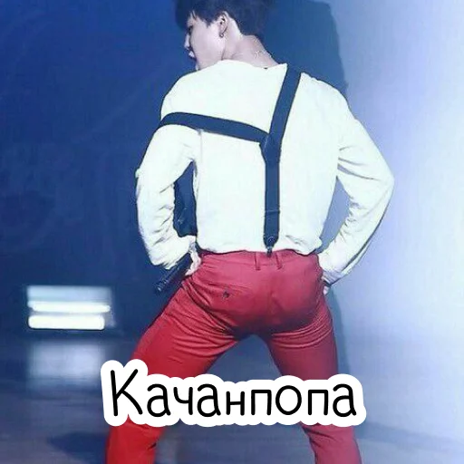 Стикер mypack - 7