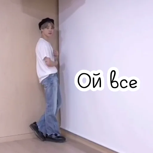 Стикер mypack - 2