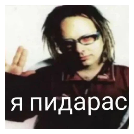 text human face poster