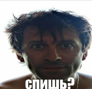 Sticker король и slut - 7