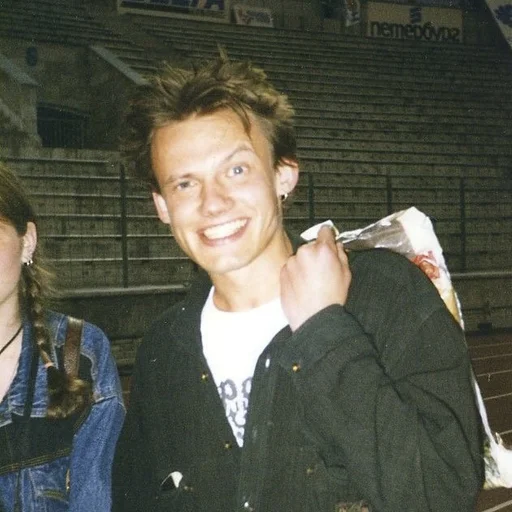 короли и шуты - 