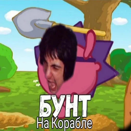 animated cartoon human face cartoon