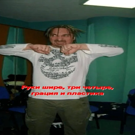 clothing person human face