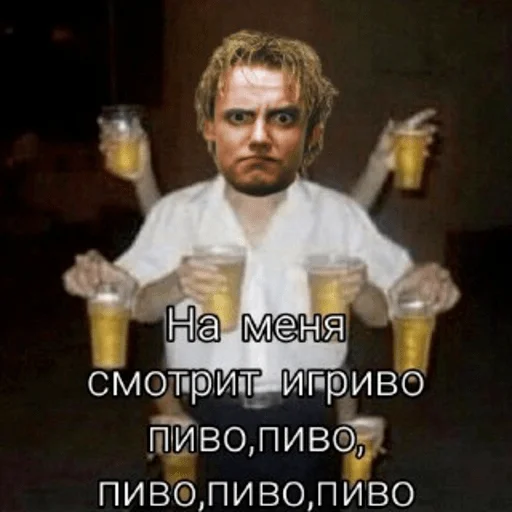 human face clothing man