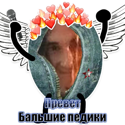 text poster graphics