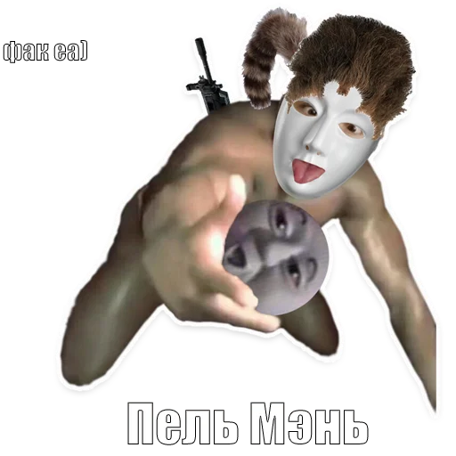 human face poster cartoon