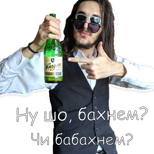 person clothing human face