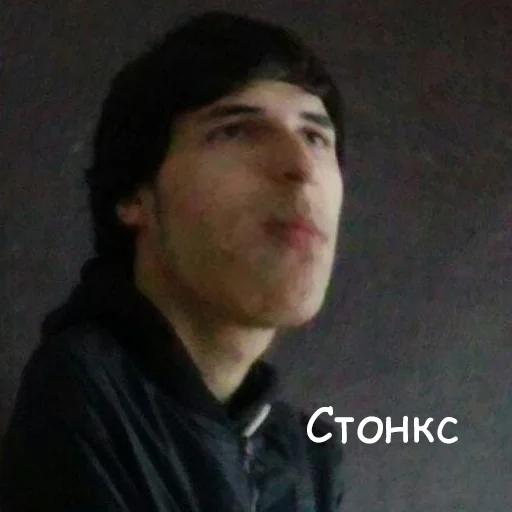 human face person portrait